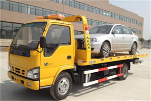 松江道路救援一般怎么收费