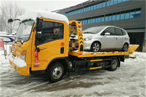 松江附近道路救援服务